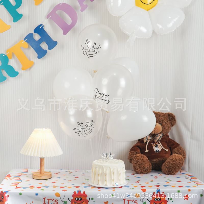 2025★パーティー★撮影道具★背景★生日の祝い★風船★デコレーション