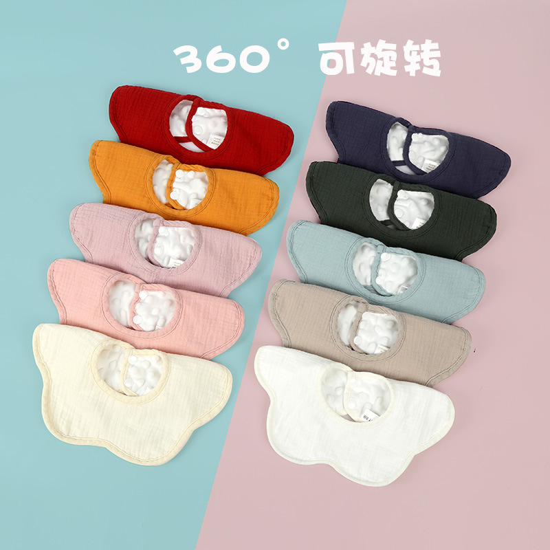 よだれかけ★子供用★涎掛け★ベビー向け★赤ちゃん用★無地★9色