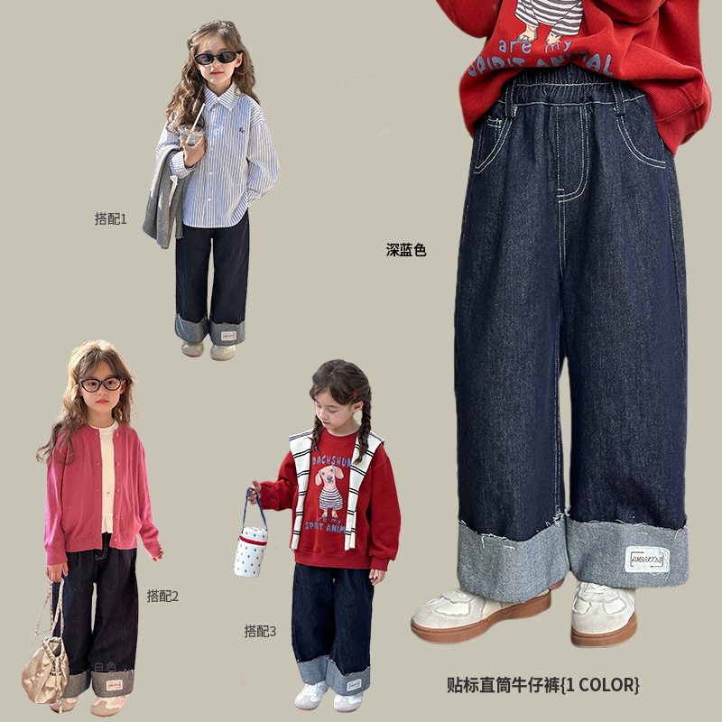 2025新入荷A★子供服　ズボン★90cm〜170cm