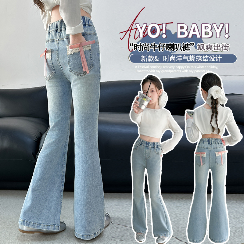 「2025」子供服★ズボン★ボトムス★ジーンズ★韓国風子供服★120cm〜170cm