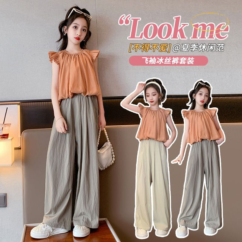 「2025」子供服★トップス+ズボン★セットアップ★韓国風子供服★2色120cm〜170cm