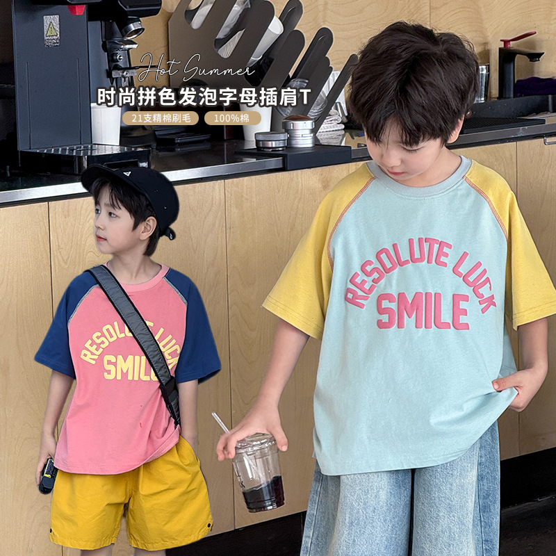 2025夏新作A★子供服　トップス★90cm〜160cm 2色