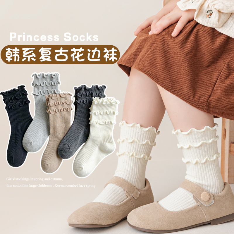 靴下★子供靴下★ソックス★ベビー★キッズ★5色S〜XL