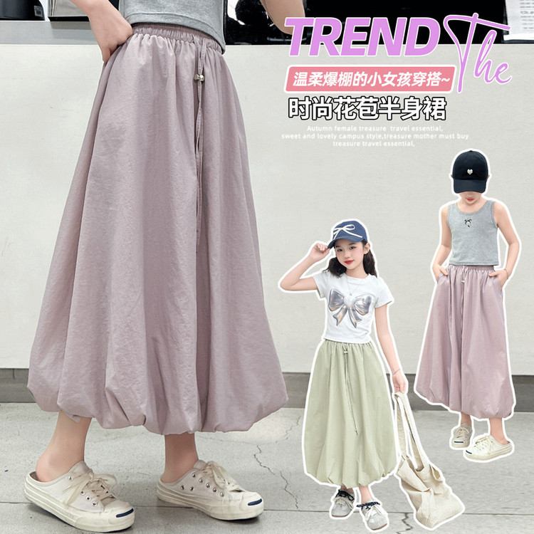 2025新品★子供服　スカート★120cm〜170cm 2色