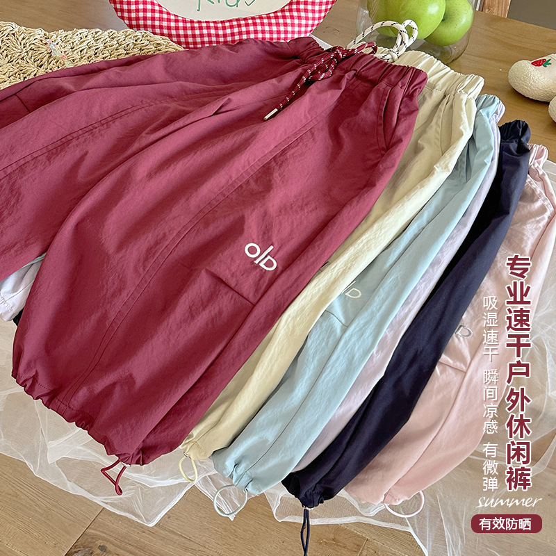 2025新入荷★子供服　ズボン★90cm〜150cm 6色