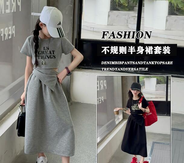 2025新品★子供服　セットアップ★120cm〜170cm 2色