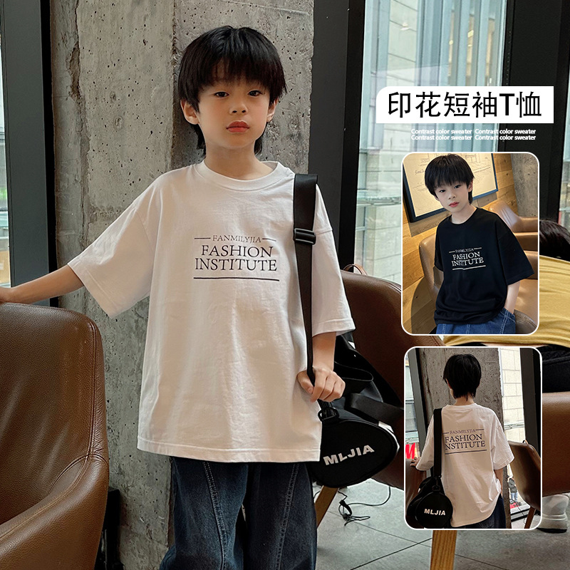「2025」子供服★トップス★Tシャツ★韓国風子供服★2色90cm〜170cm