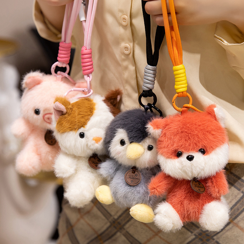 ★可愛いキーホルダー　装飾品★ぬいぐるみキーチェーン★バッグチャーム