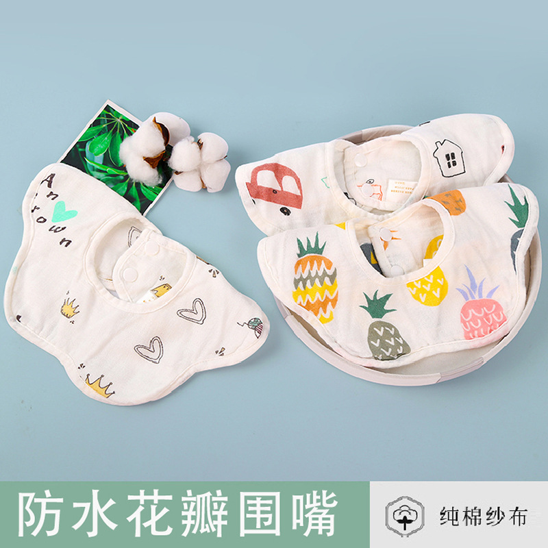2025★ベビー用★食事用エプロン★食事用ビブ★涎掛け★ 7色