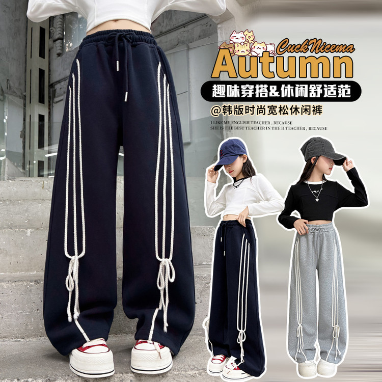 2025秋新入荷★子供服　ズボン★120cm〜170cm 2色