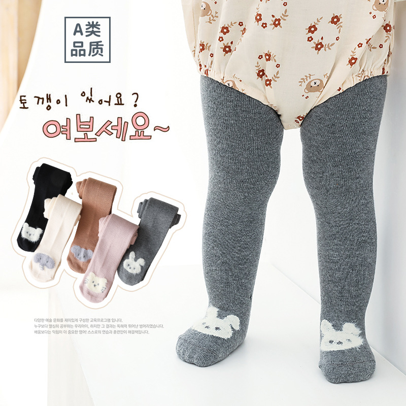 2025新入荷★子供服　レギンス　ズボン★タグ15〜タグ24