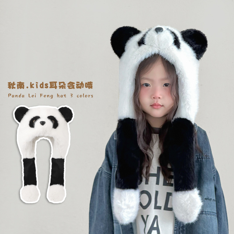 2025年新品★子供用★帽子　防寒ハット★ 3色