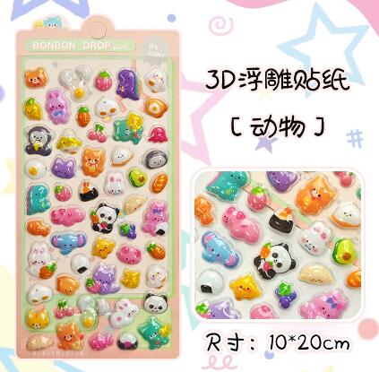子供お褒めシール★立体中空エンボス★防水ステッカー ★DIY デコレーション用