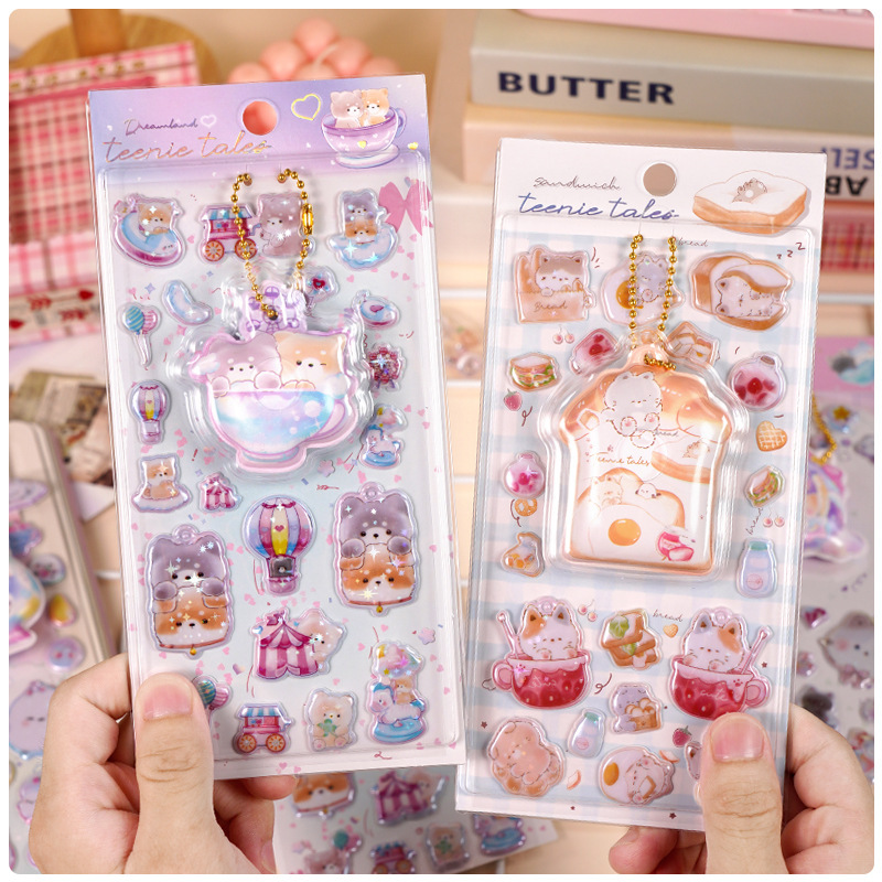 子供お褒めシール★立体エンボス★防水ステッカー ★DIY デコレーション用