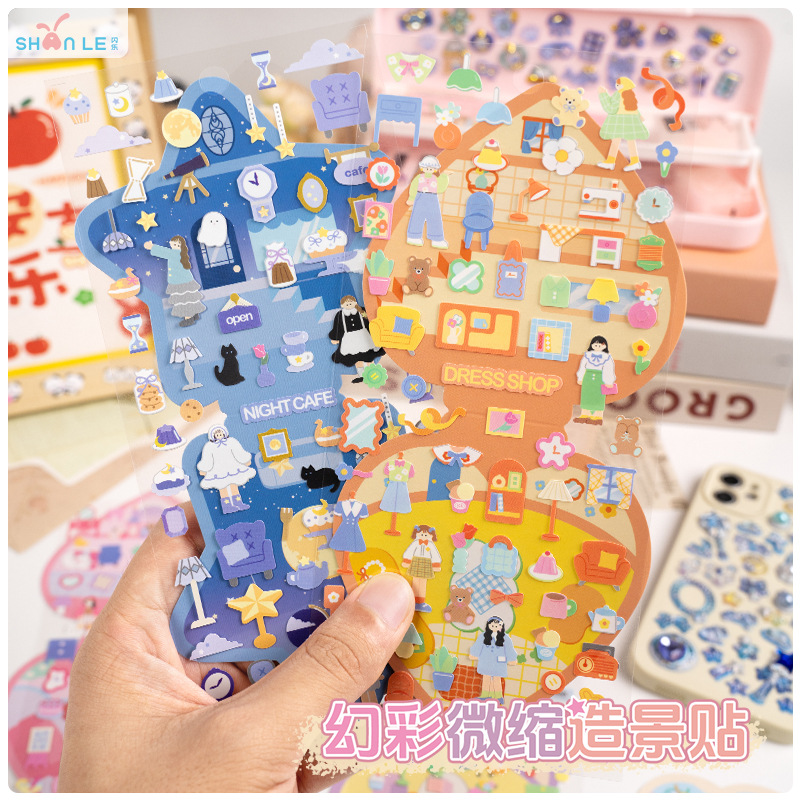 子供お褒めシール★防水ステッカー ★DIY 子供用ハンドメイドシール★造景手帳シール