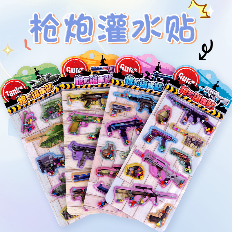 2026★DIY手作り ステッカー★粘着シール★3D★手帳素材