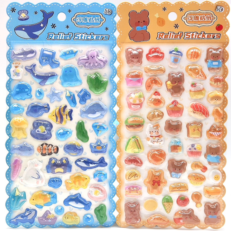 2026★DIY手作り ステッカー★粘着シール★3D★手帳素材