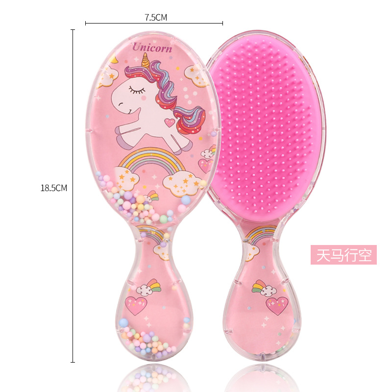 ★雑貨★子供用櫛★化粧用品　くし★