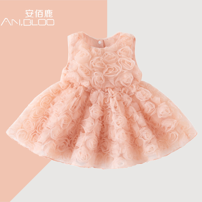 「2026」子供服★ワンピース★袖なし★ドレス★韓国風子供服★2色66cm〜100cm