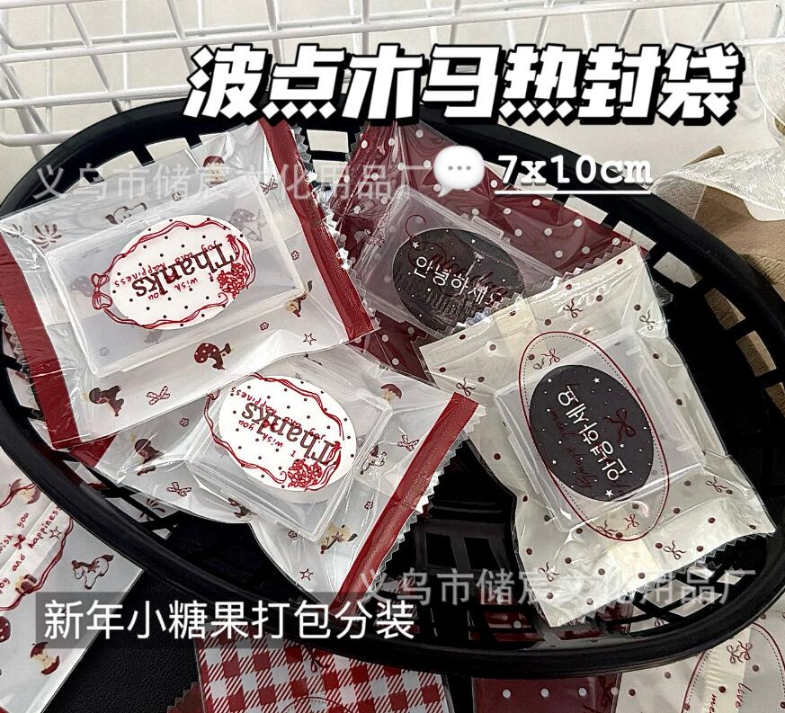 ★opp袋★大容量 お菓子用 ヒートシール袋・ギフト包装用★DIY包装資料