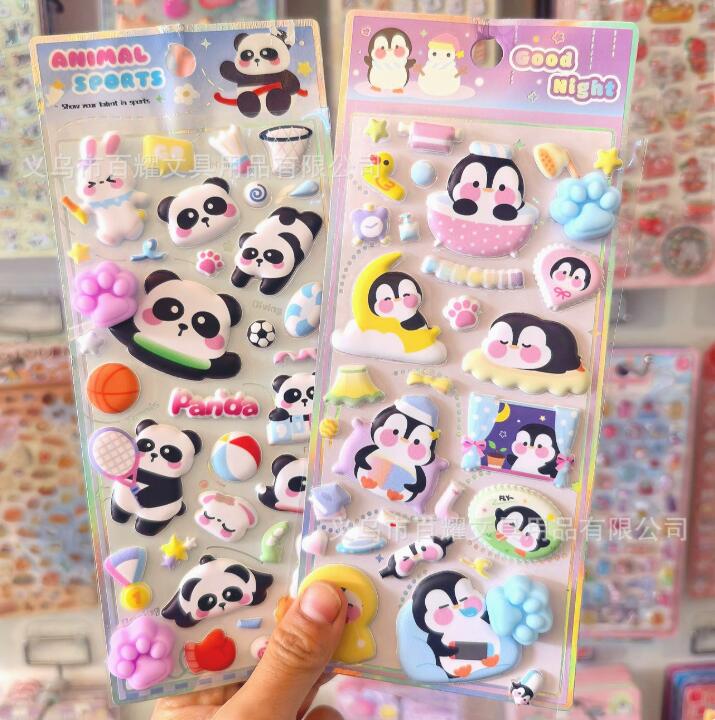 子供お褒めシール★立体もちもち★防水ステッカー ★DIY デコレーション用