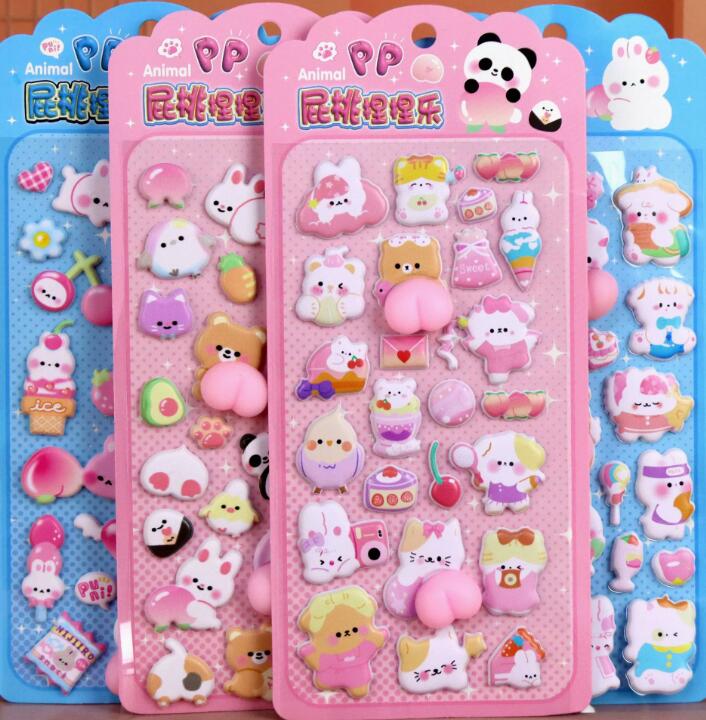 子供お褒めシール★立体お尻もちもち★防水ステッカー ★DIY デコレーション用