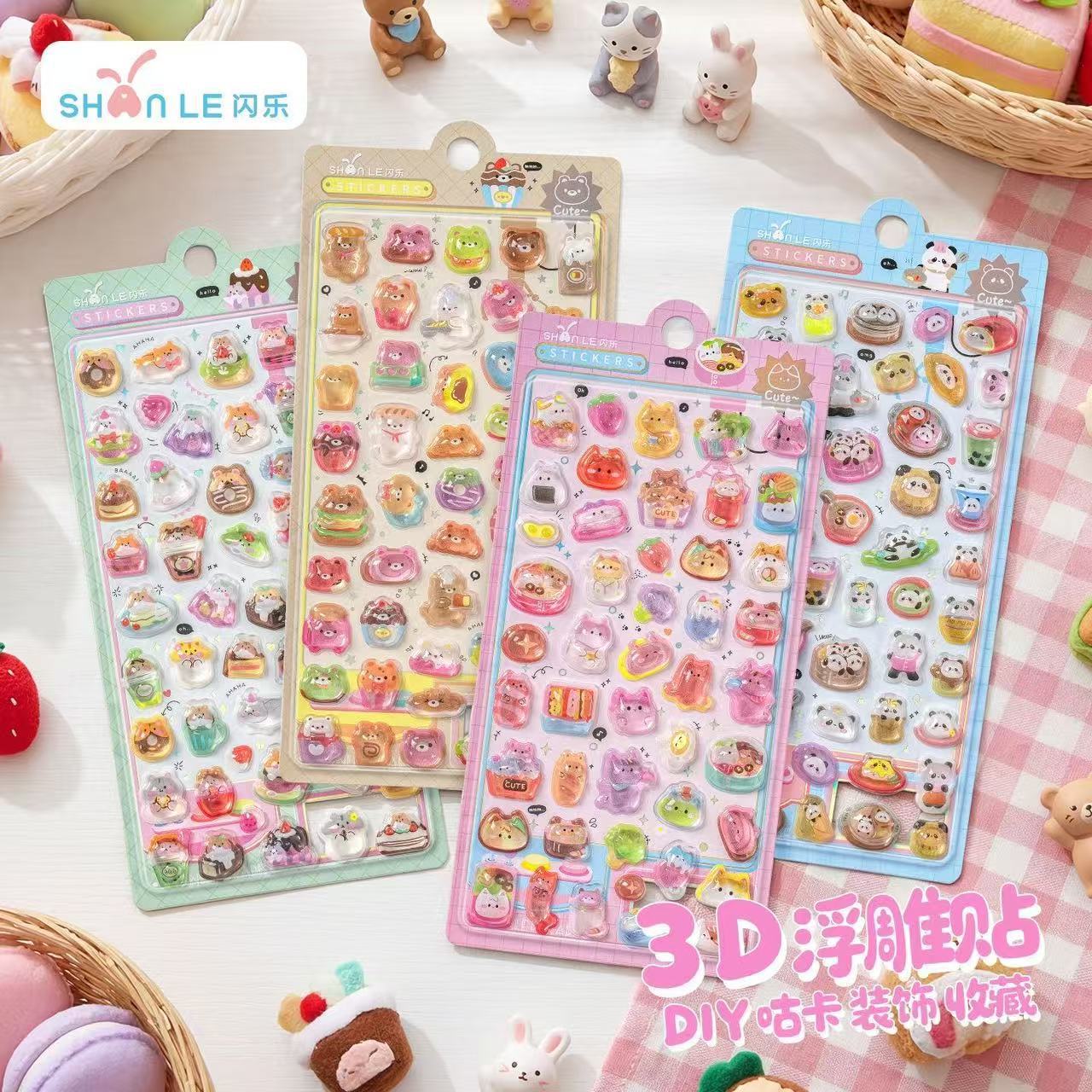 DIY手作り ステッカー★粘着シール★3D★手帳素材