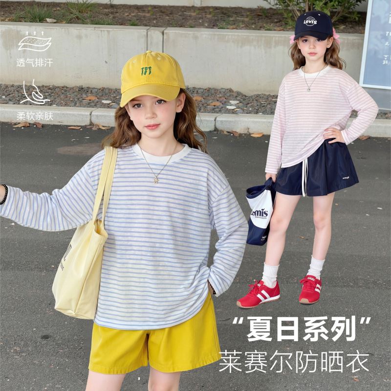 2026新作★子供服　トップス★110cm〜170cm 2色