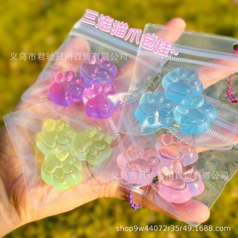 【手作りDIY】プニプニ玩具 / フィギュア付き スクイーズ ストレス解消グッズ