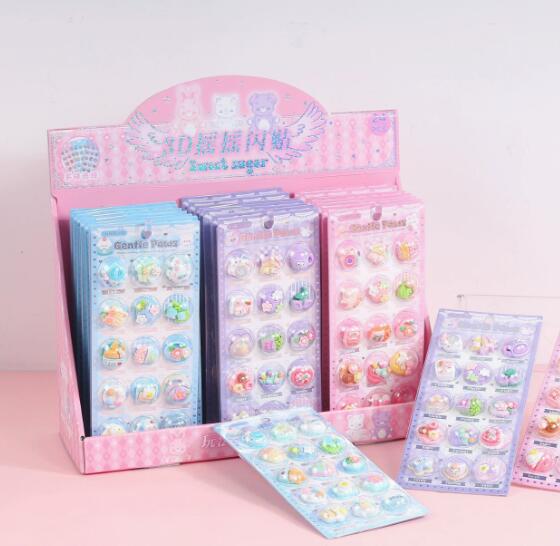 シール★DIY★手帳素材★ステッカー★3D★可愛い★キッズ★飾り