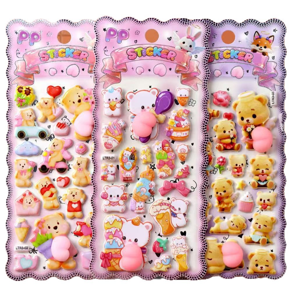 DIY手作り ステッカー★粘着シール★3D★手帳素材