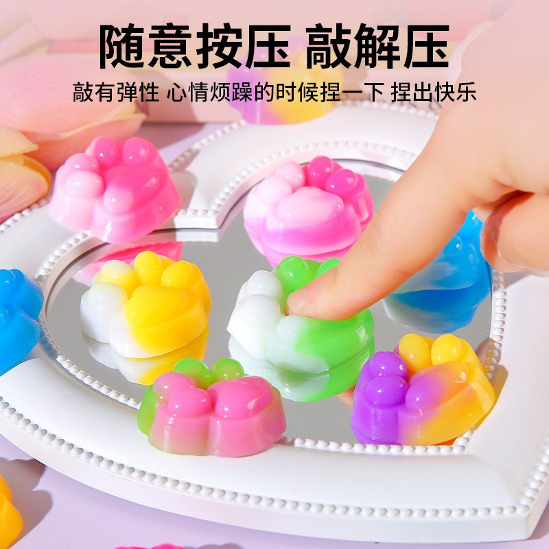 イライラ解消/スクイーズ / 柔らかい感触 / どろどろ / ストレス解消/プニプニ/手作りDIY