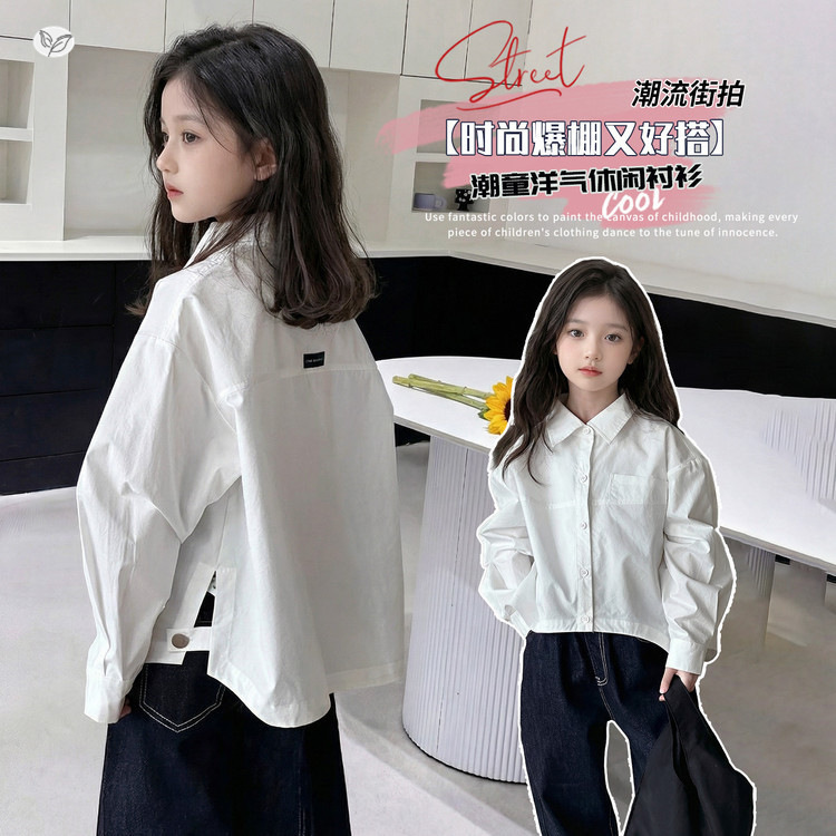 2026★春秋新作★韓国風子供服★シャツ★120cm〜170cm