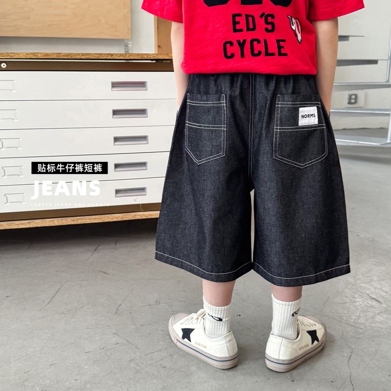 2026新入荷TK★子供服　ズボン★90cm〜150cm