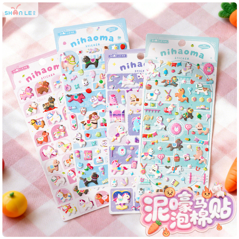 DIY手作り ステッカー★粘着シール★3D★手帳素材