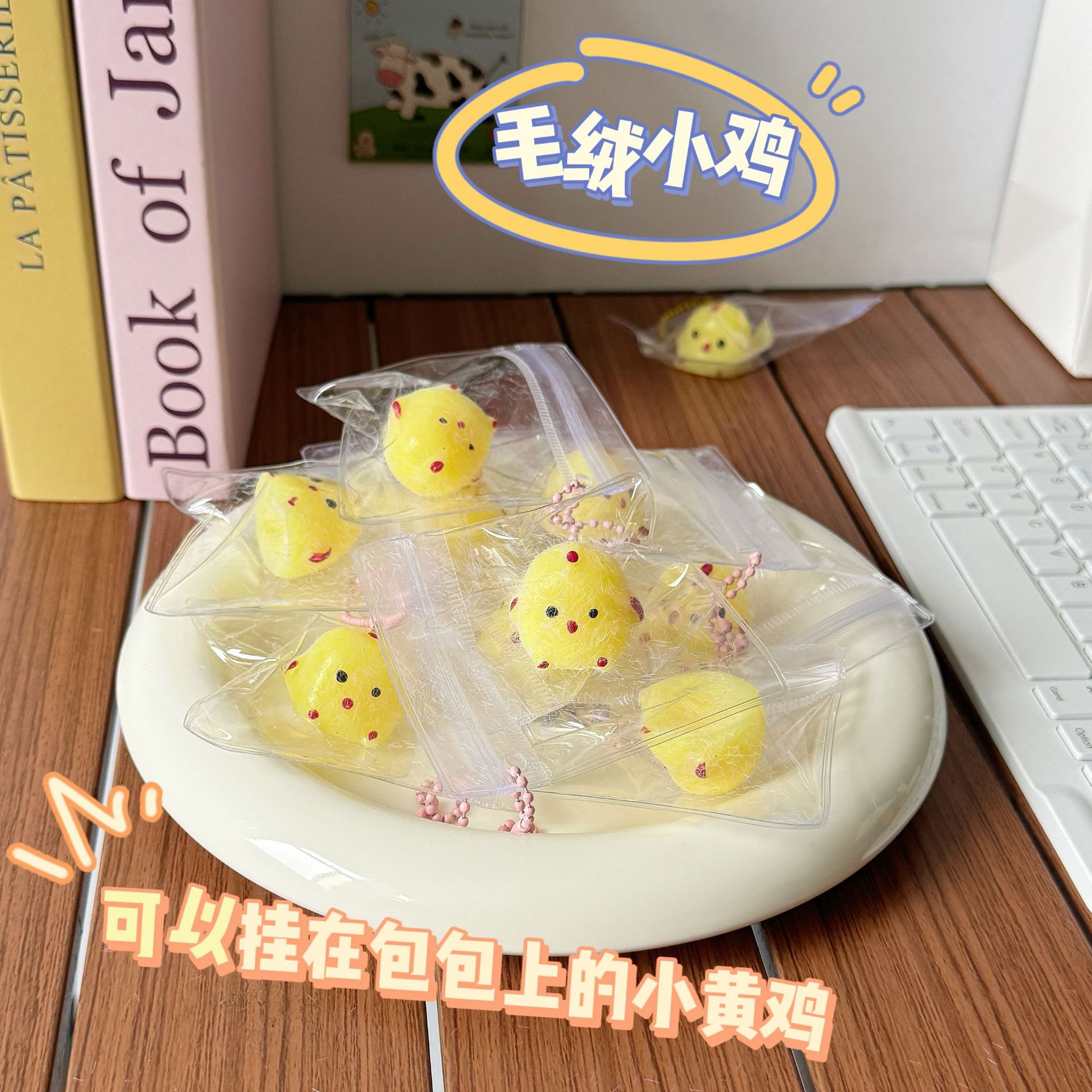 イライラ解消/スクイーズ / 柔らかい感触 / どろどろ / ストレス解消/プニプニ/手作りDIY