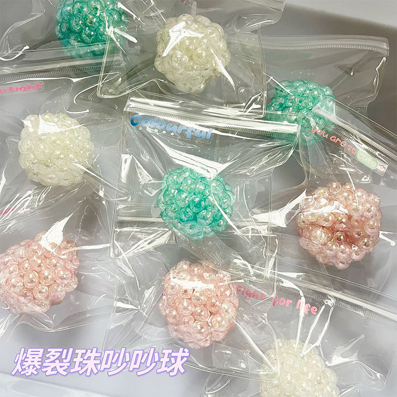 イライラ解消/スクイーズ / 柔らかい感触 / どろどろ / ストレス解消/プニプニ/手作りDIY