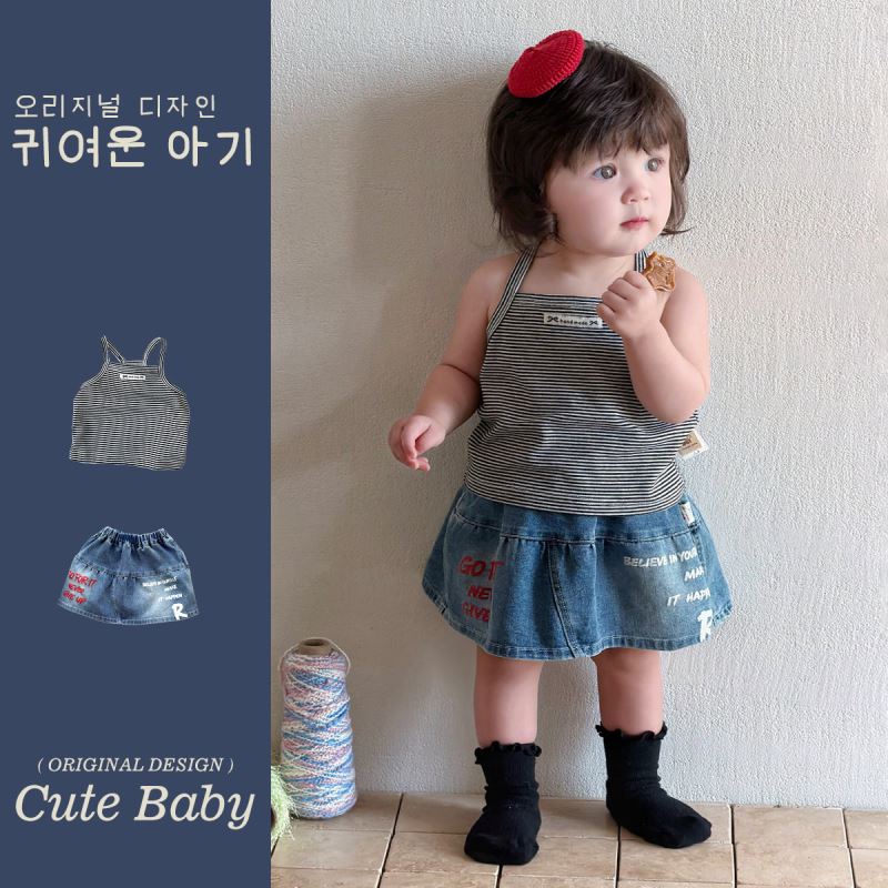 2026新作★子供服　トップス&スカート分けて★73CM〜100cm