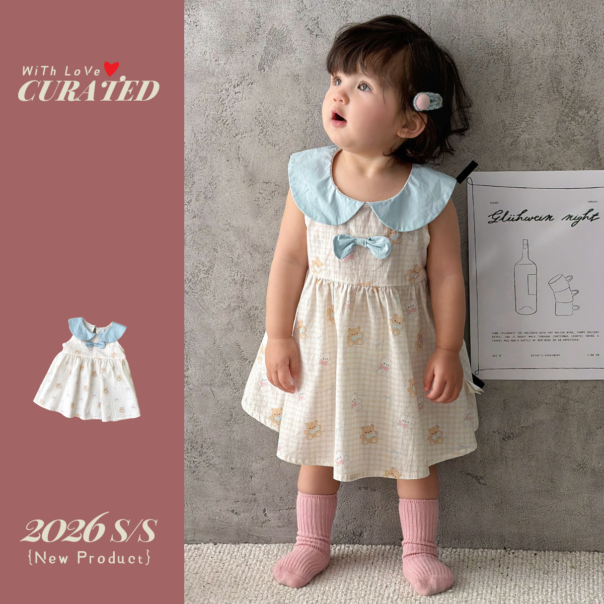 「2026」子供服★ワンピース★可愛い★韓国風子供服★73cm〜100cm