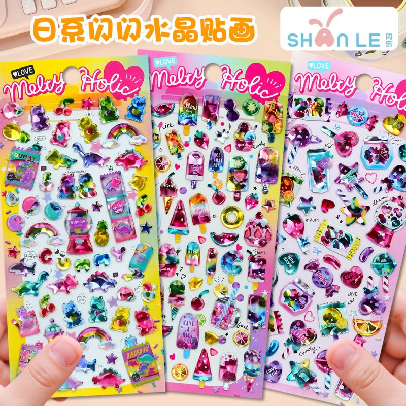 子供お褒めシール★立体★防水ステッカー ★DIY デコレーション用