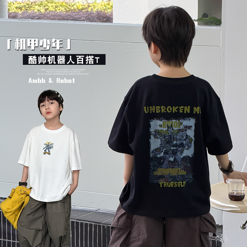 2026新入荷A★子供服　トップス★100cm〜170cm 2色