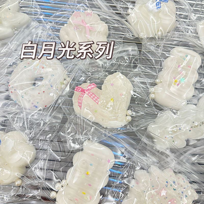 イライラ解消/スクイーズ / 柔らかい感触 / どろどろ / ストレス解消/プニプニ/手作りDIY