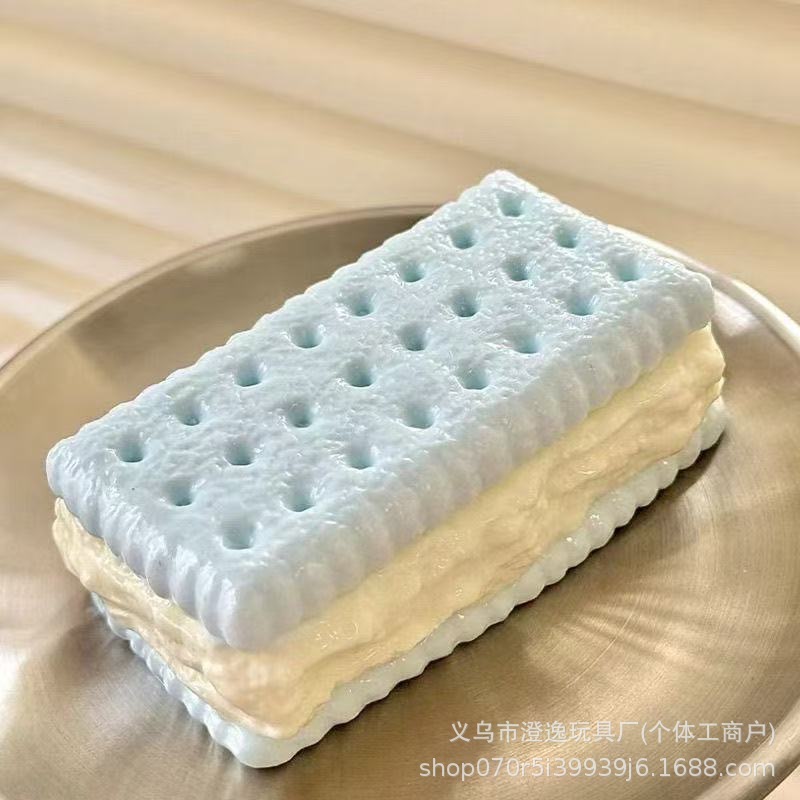 イライラ解消/スクイーズ / 柔らかい感触 / どろどろ / ストレス解消/プニプニ/手作りDIY