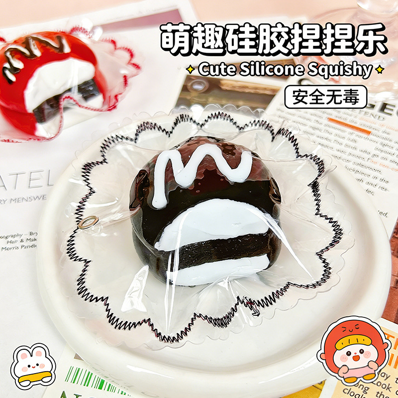 ソフトトイ★もちもち玩具・ホビー★ストレス解消★