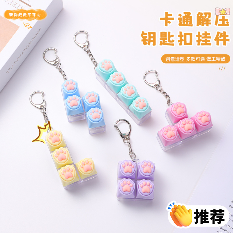 2026★雑貨★バッグチャーム★キーホルダー★ストラップ