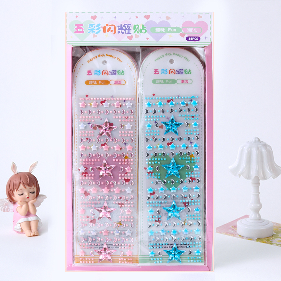 子供お褒めシール★立体カー ★DIY デコレーション用