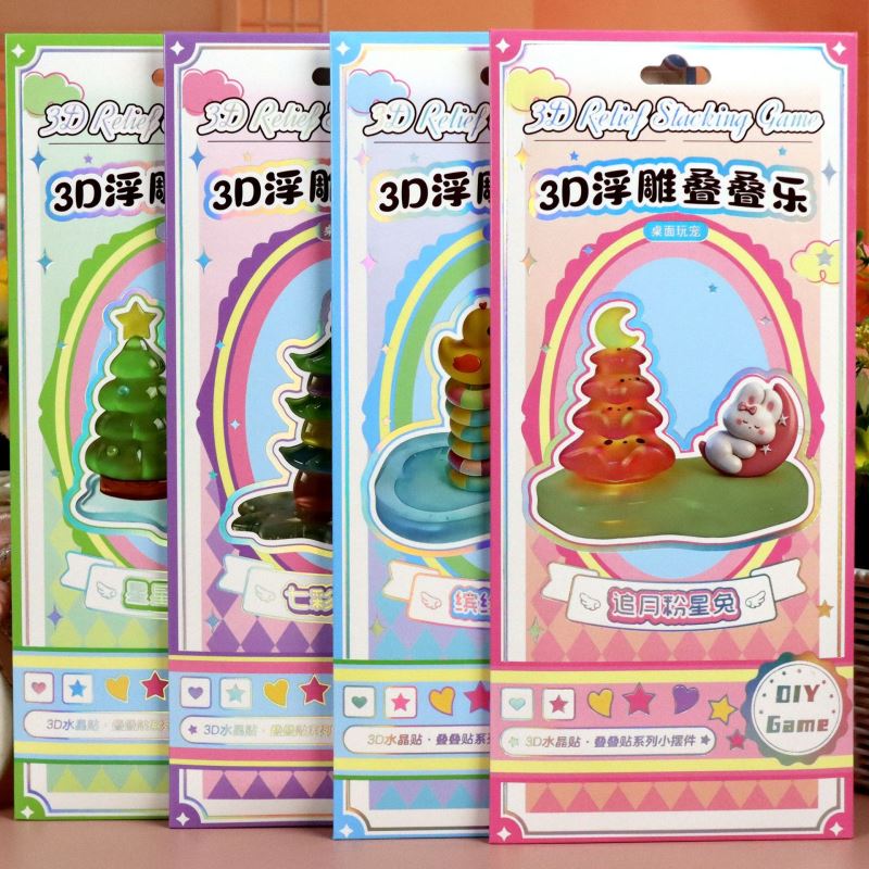 子供お褒めシール★立体★防水ステッカー ★DIY デコレーション用