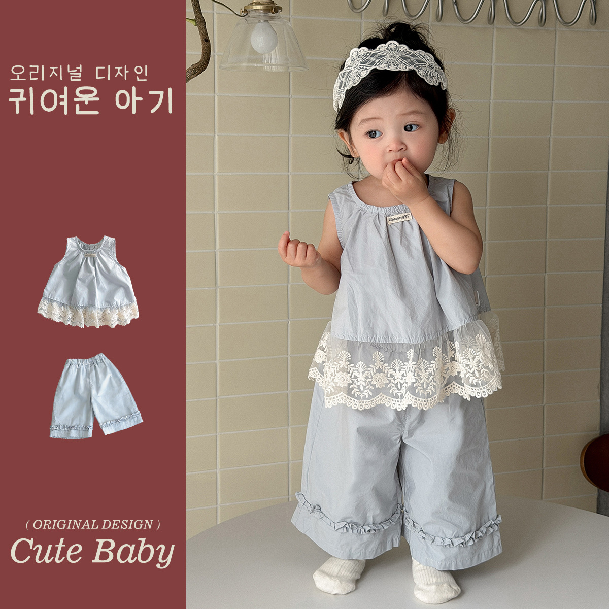 2026★夏新作★韓国風ベビー服★トップス+ズボン★73CM〜110cm