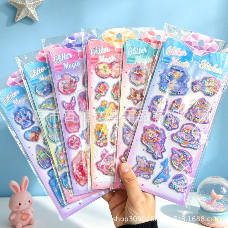 子供お褒めシール★立体★防水ステッカー ★DIY デコレーション用