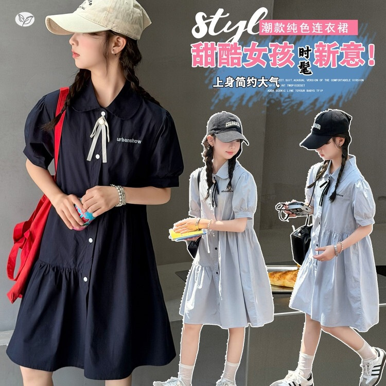 2026新品★子供服　ワンピース★120〜170 2色